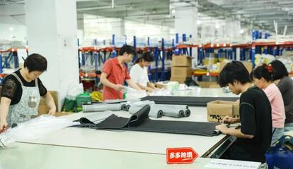 外貿(mào)工廠為何要搭拼多多的船 電子產(chǎn)品零售的新航道